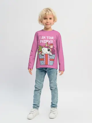 Детский лонгслив / I am your Present