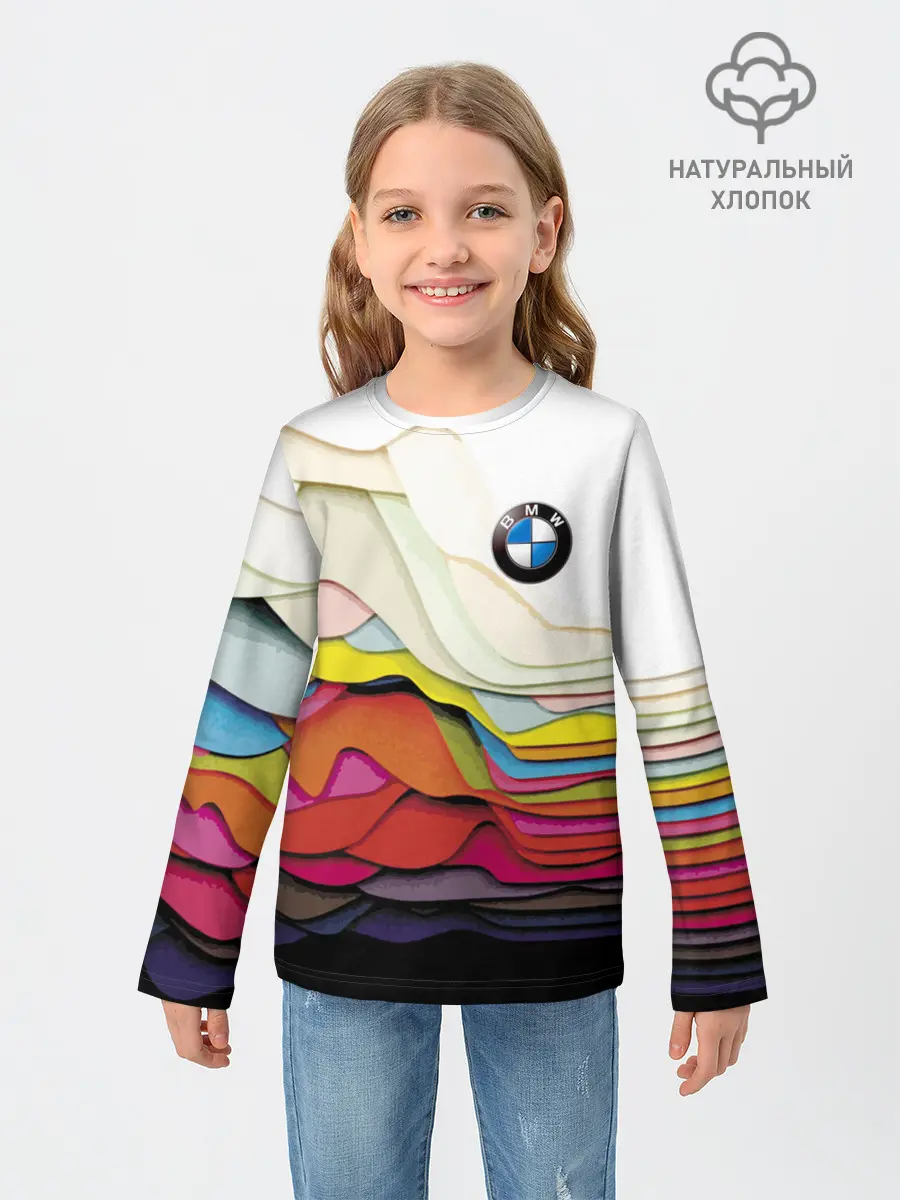 Детский лонгслив / Color