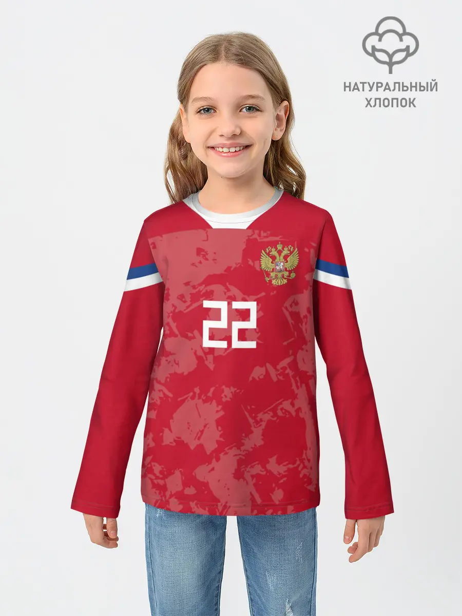 Детский лонгслив / Dzyuba home EURO 2020