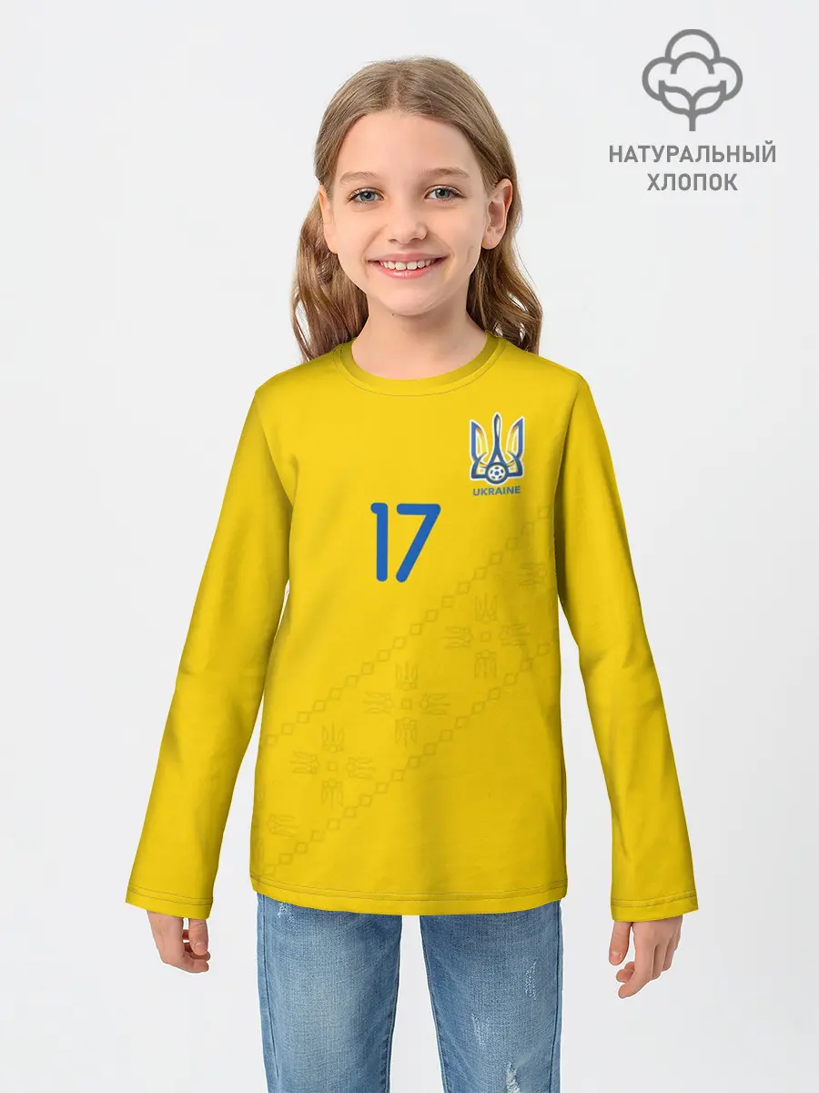 Детский лонгслив / Zinchenko home 19-20