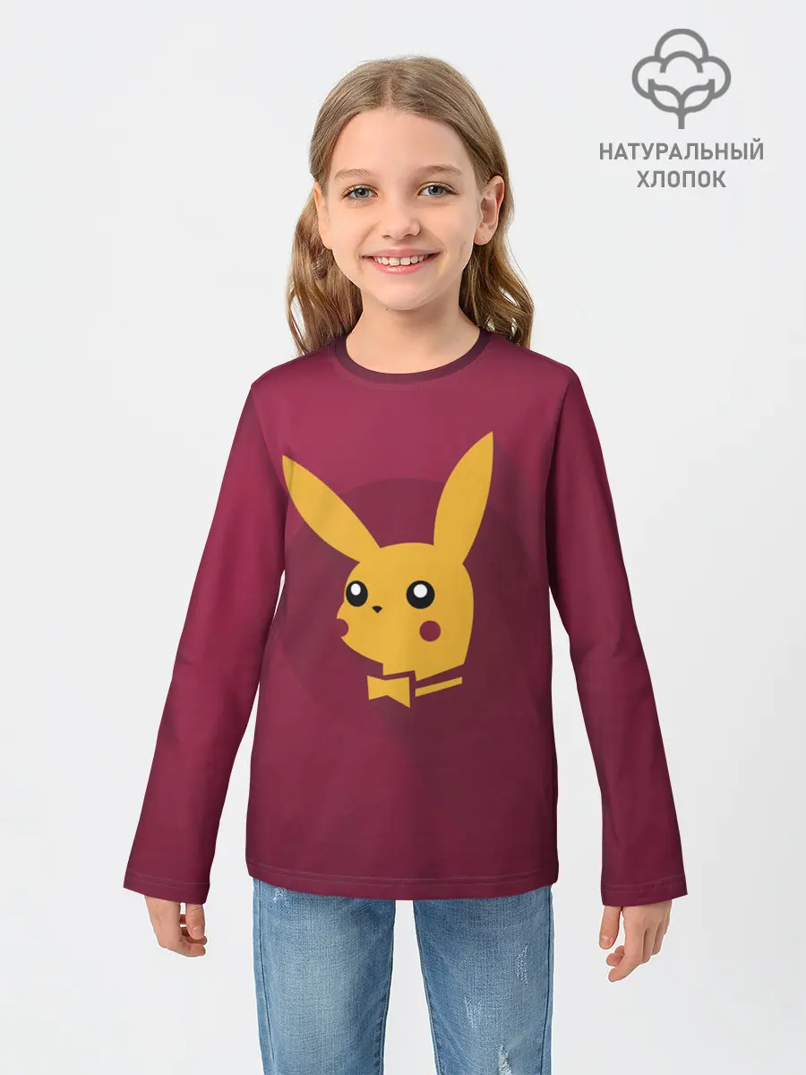 Детский лонгслив / Плейчу