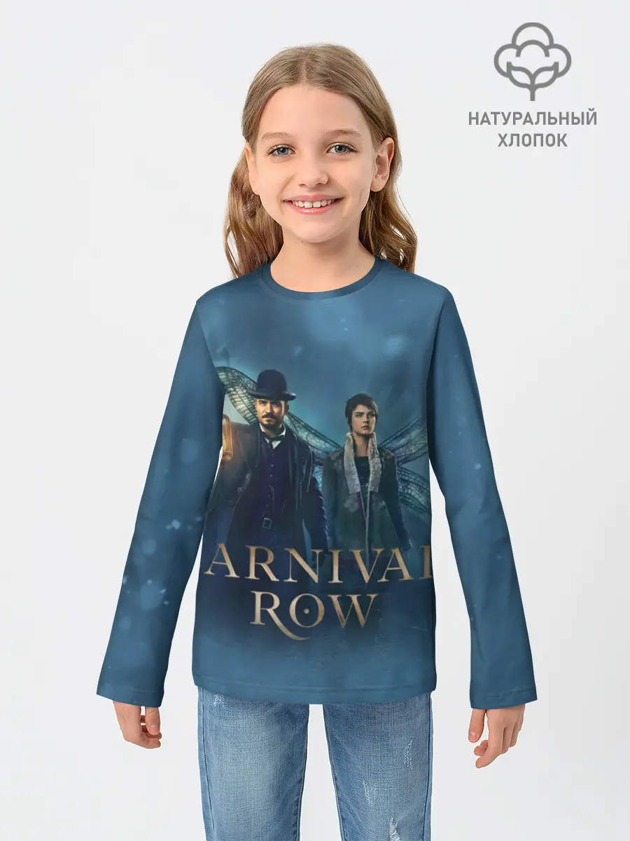 Детский лонгслив / Carnival Row