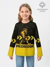 Детский лонгслив / McGregor