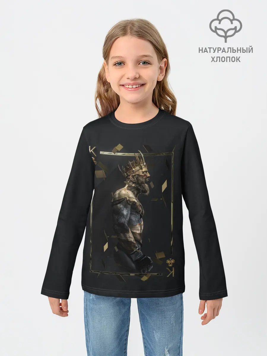 Детский лонгслив / McGregor King