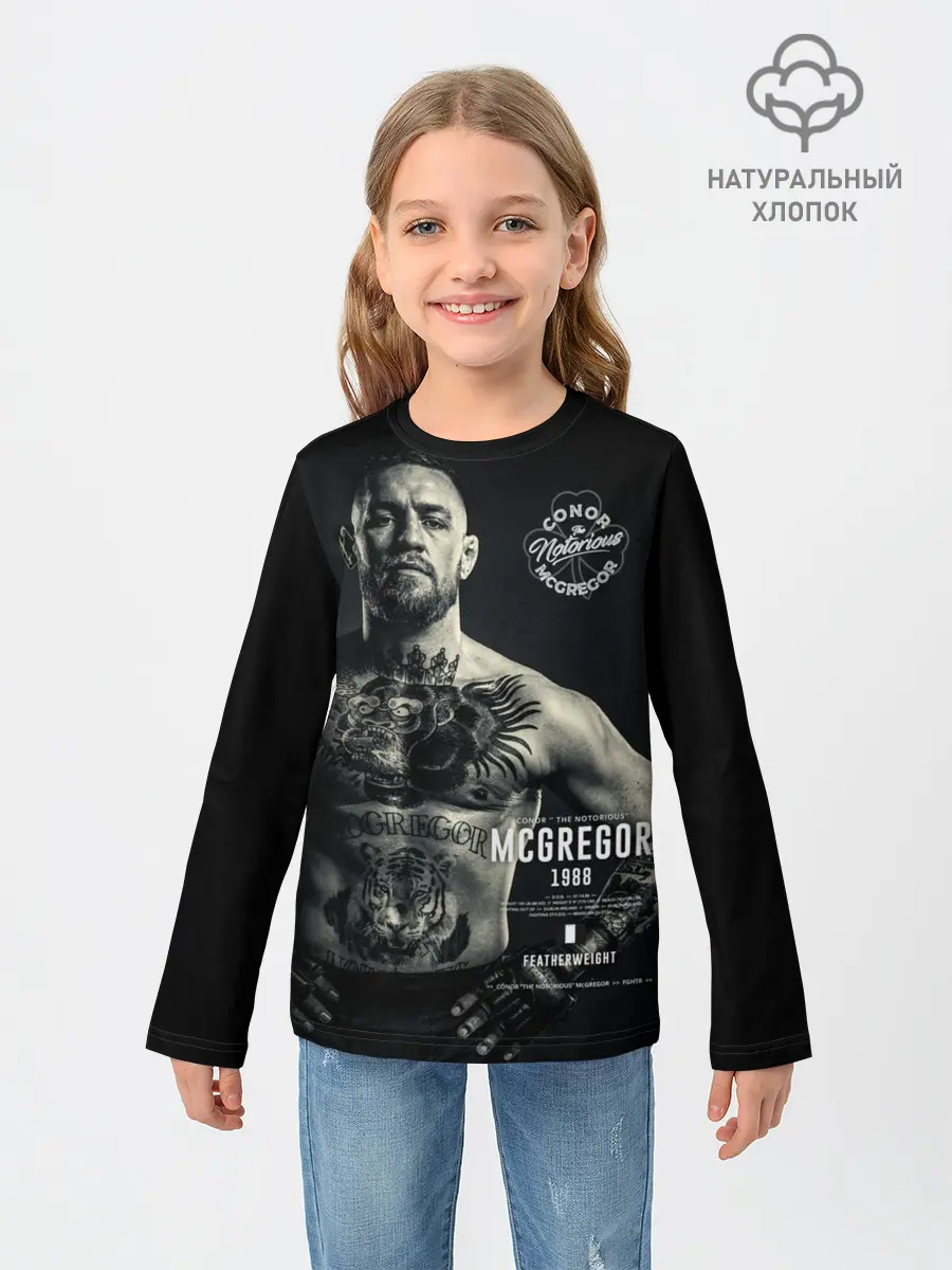 Детский лонгслив / Конор Макгрегор