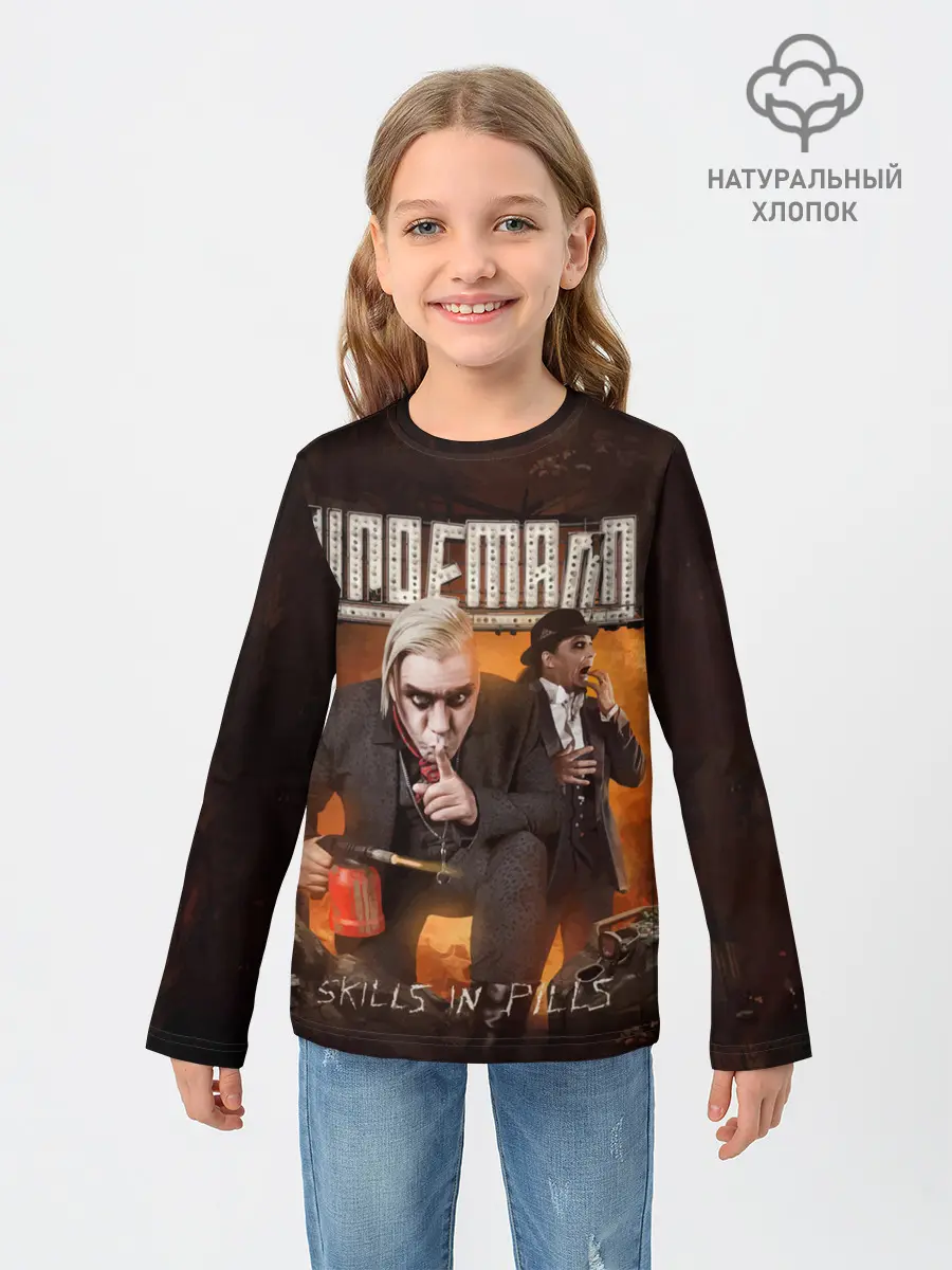 Детский лонгслив / LINDEMANN