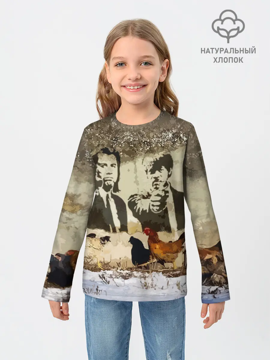 Детский лонгслив / Pulp fiction in Russia