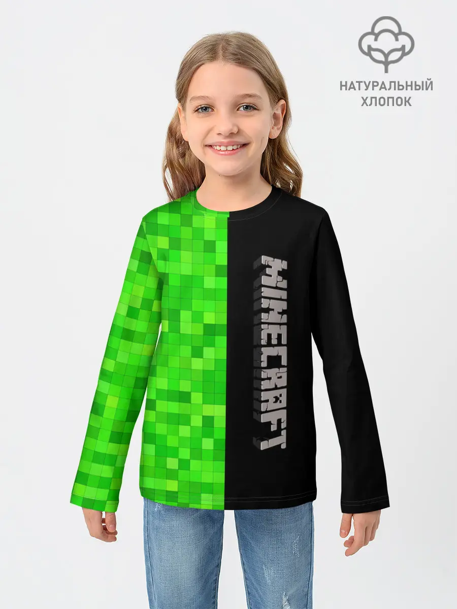 Детский лонгслив / MINECRAFT