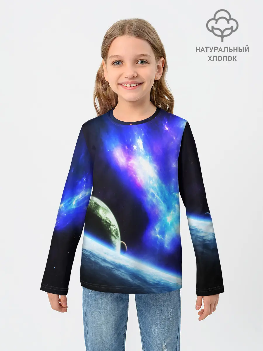 Детский лонгслив / ЗЕМЛЯ