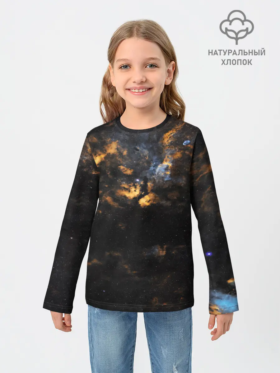 Детский лонгслив / Космическое небо