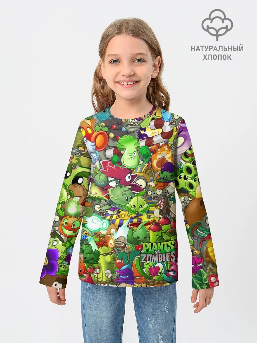 Детский лонгслив / Plants vs Zombies