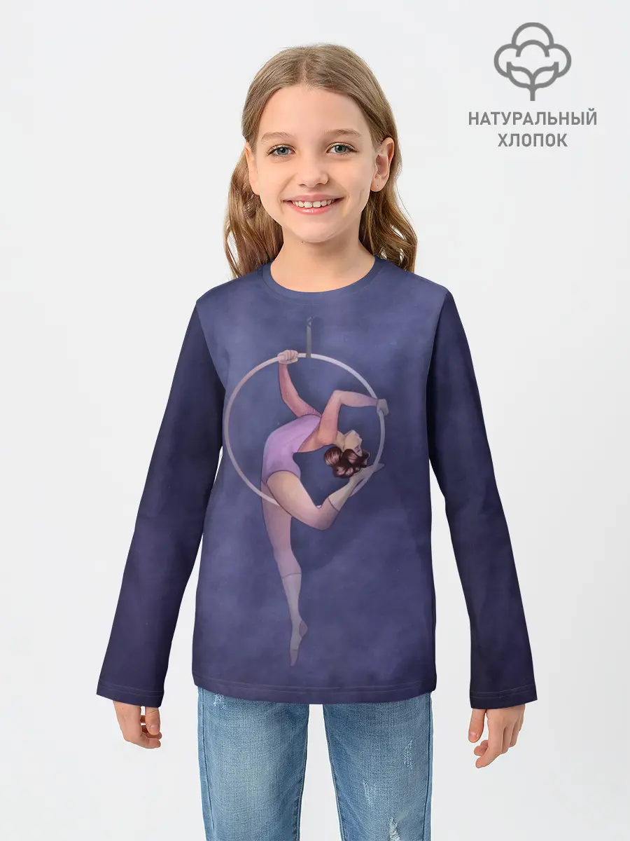 Детский лонгслив / Воздушная гимнастка