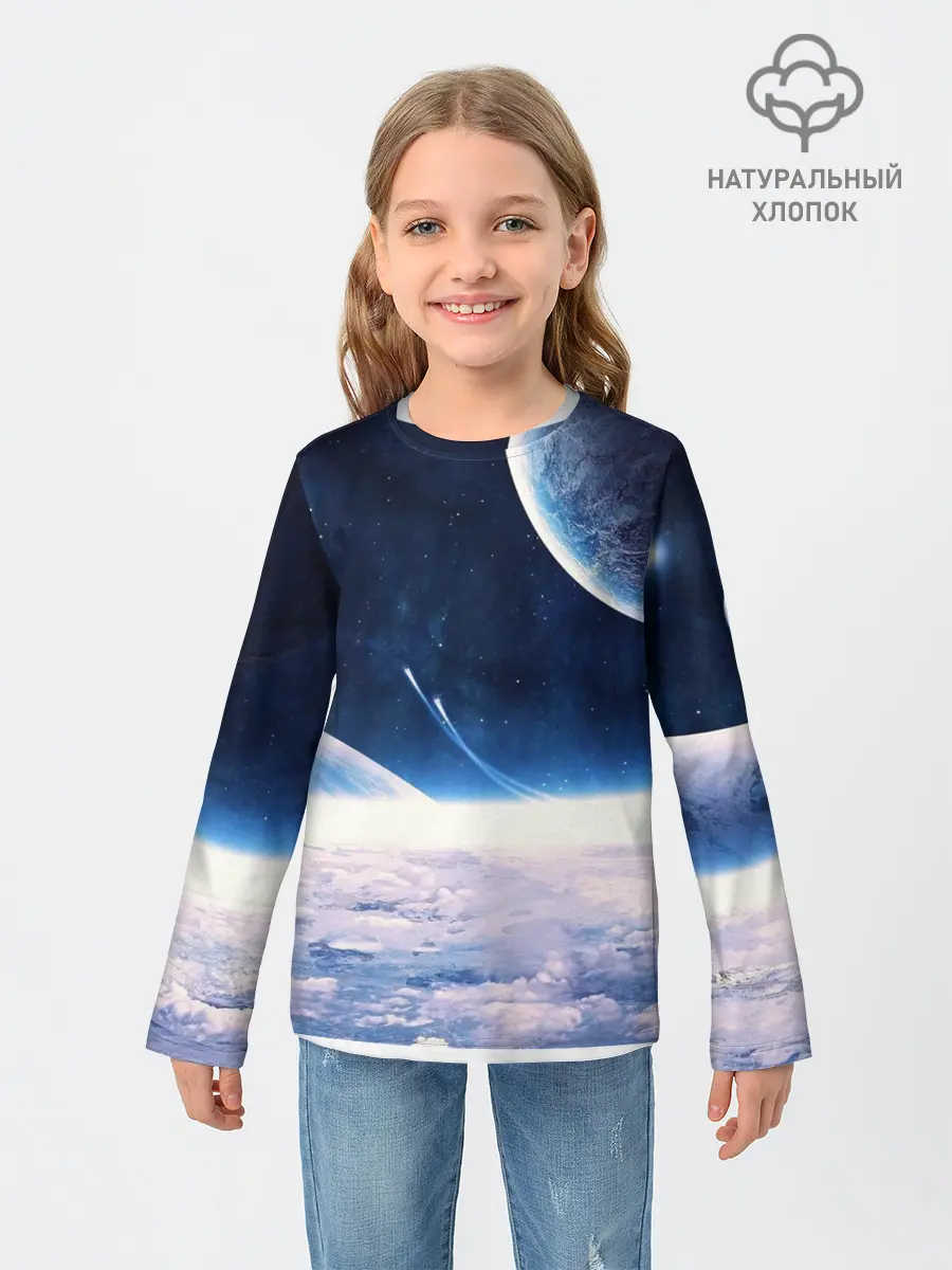Детский лонгслив / Космос