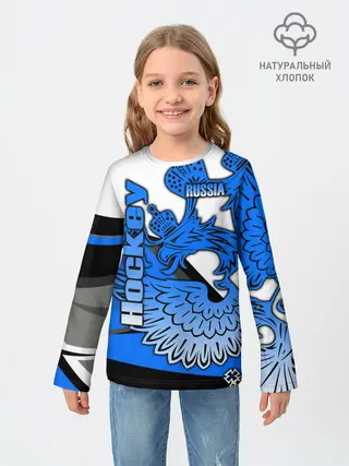 Детский лонгслив / ХОККЕЙ | HOCKEY