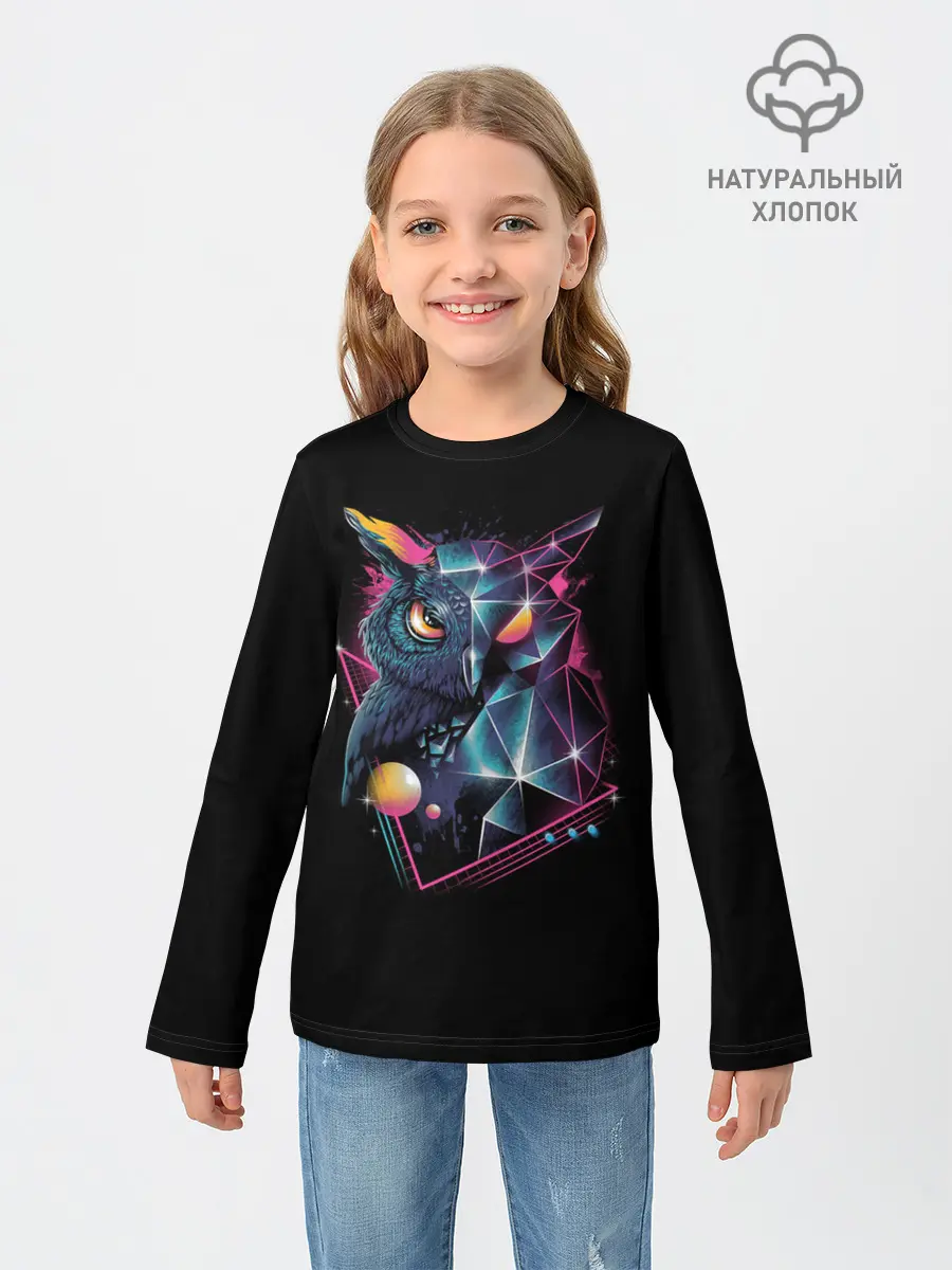 Детский лонгслив / Neon net-owl