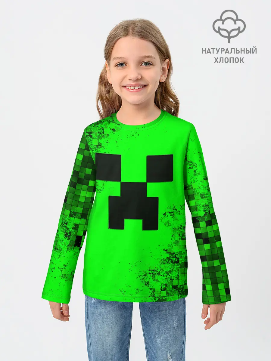 Детский лонгслив / MINECRAFT