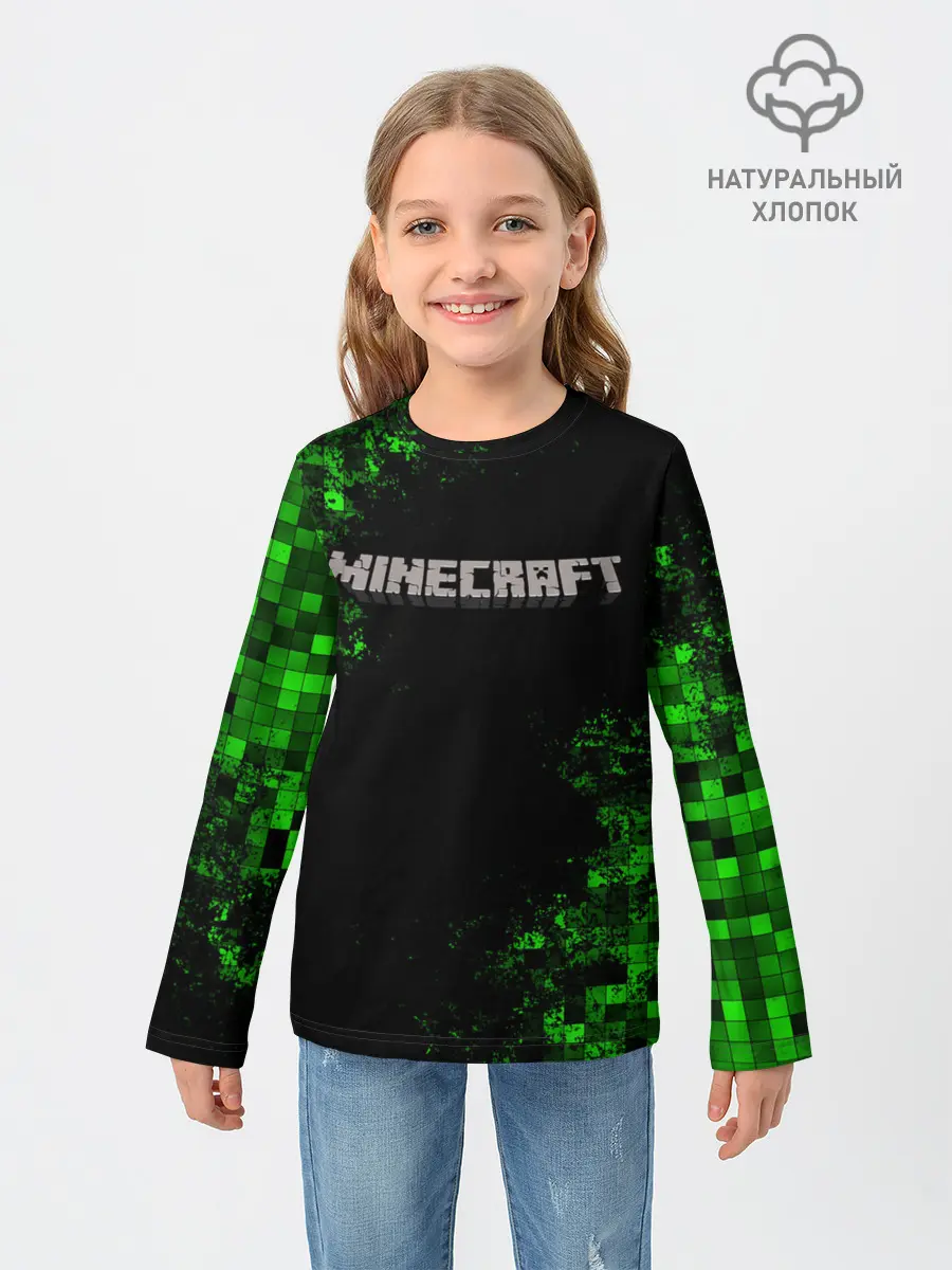 Детский лонгслив / MINECRAFT