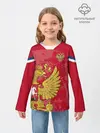 Детский лонгслив / Сборная России 2020 Exlusive