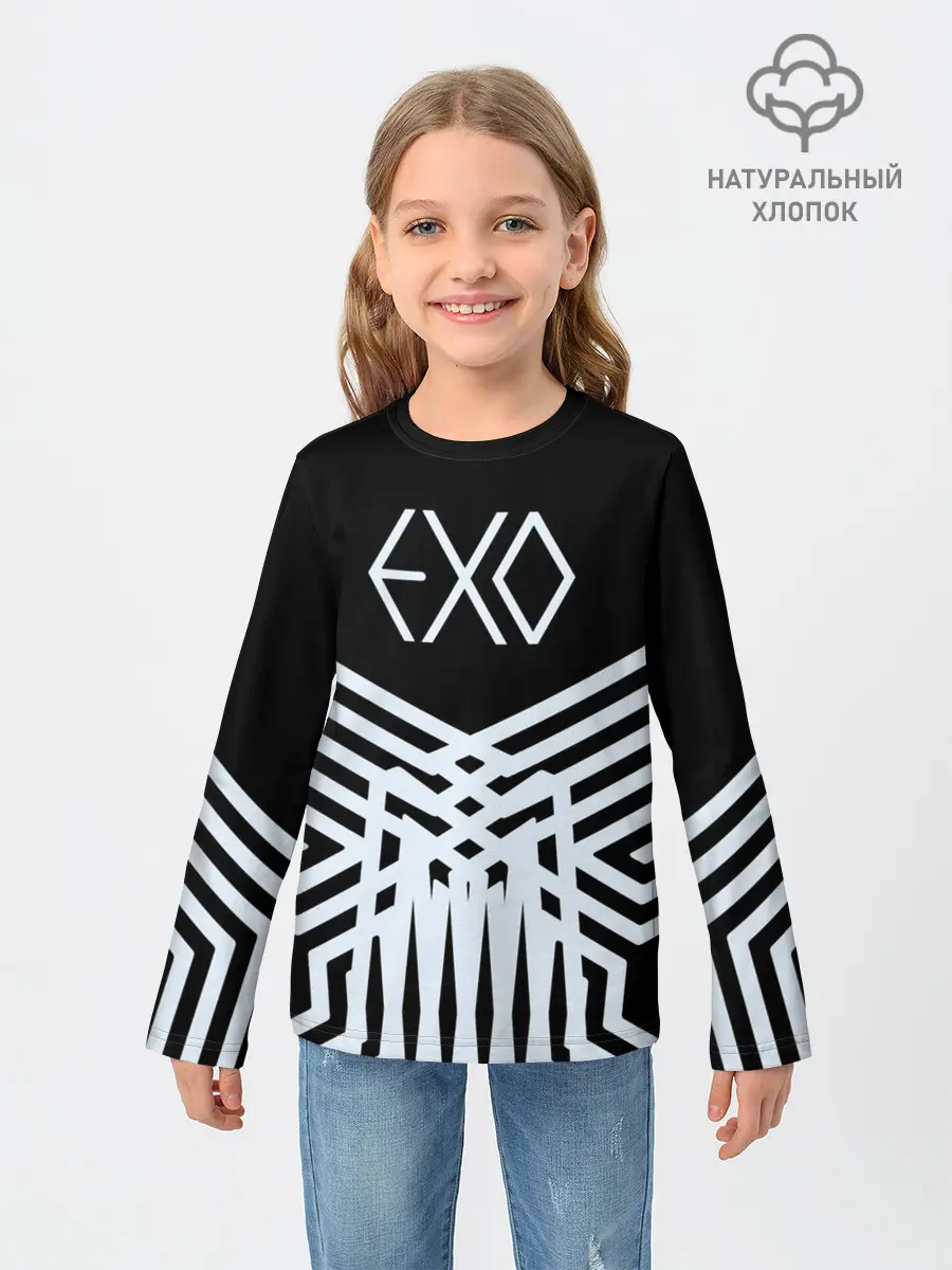 Детский лонгслив / EXO