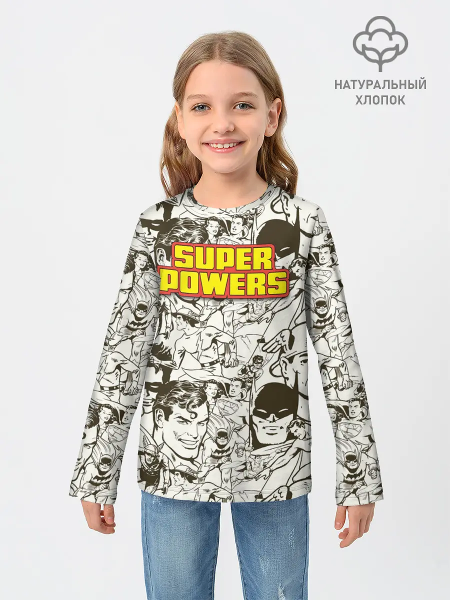 Детский лонгслив / Super Powers