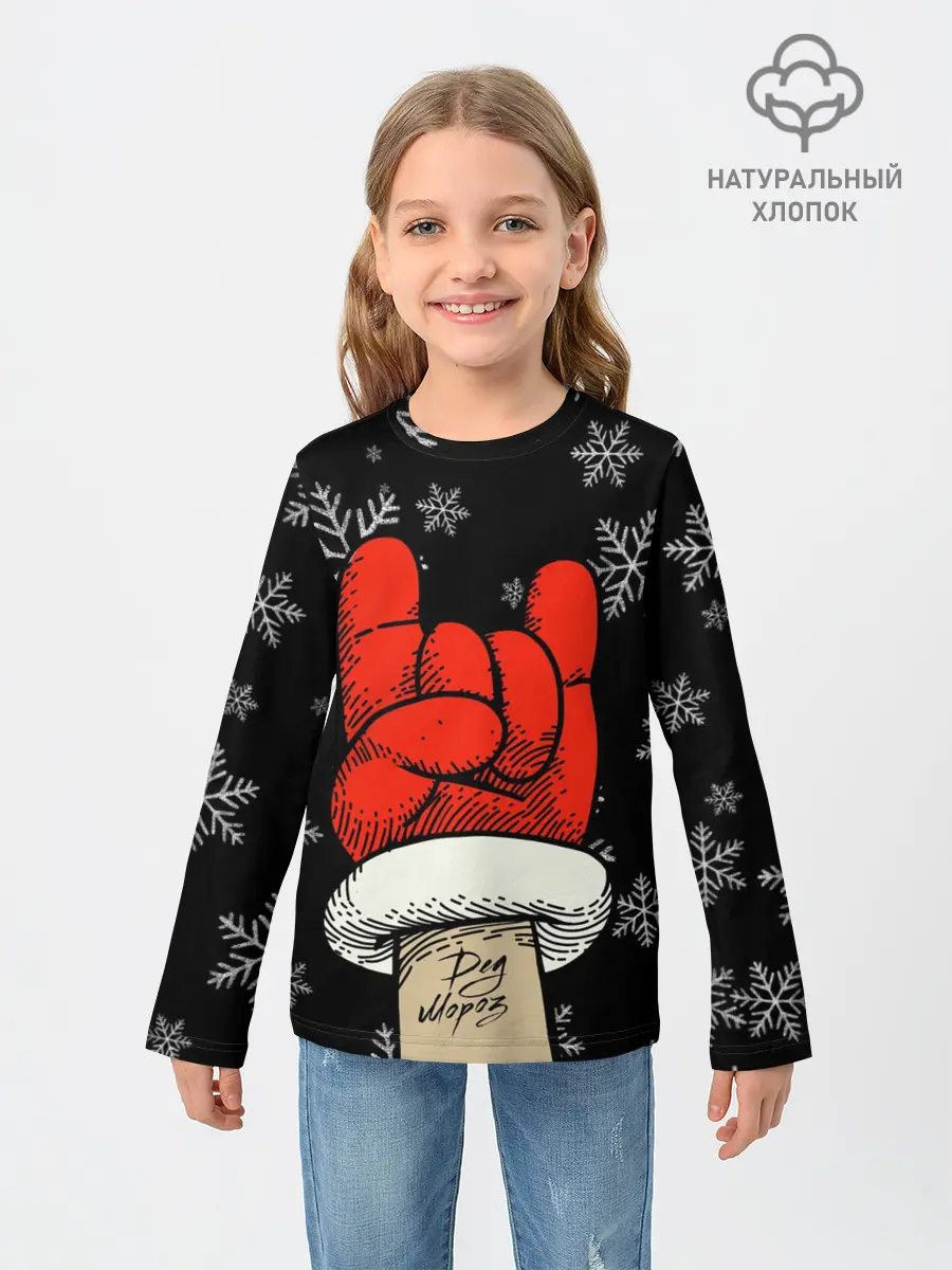 Детский лонгслив / Рок Дед Мороз