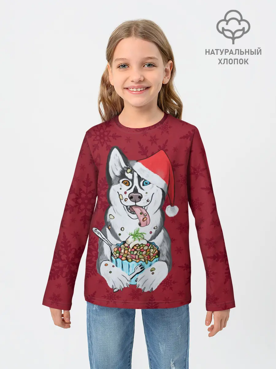 Детский лонгслив / Christmas Husky