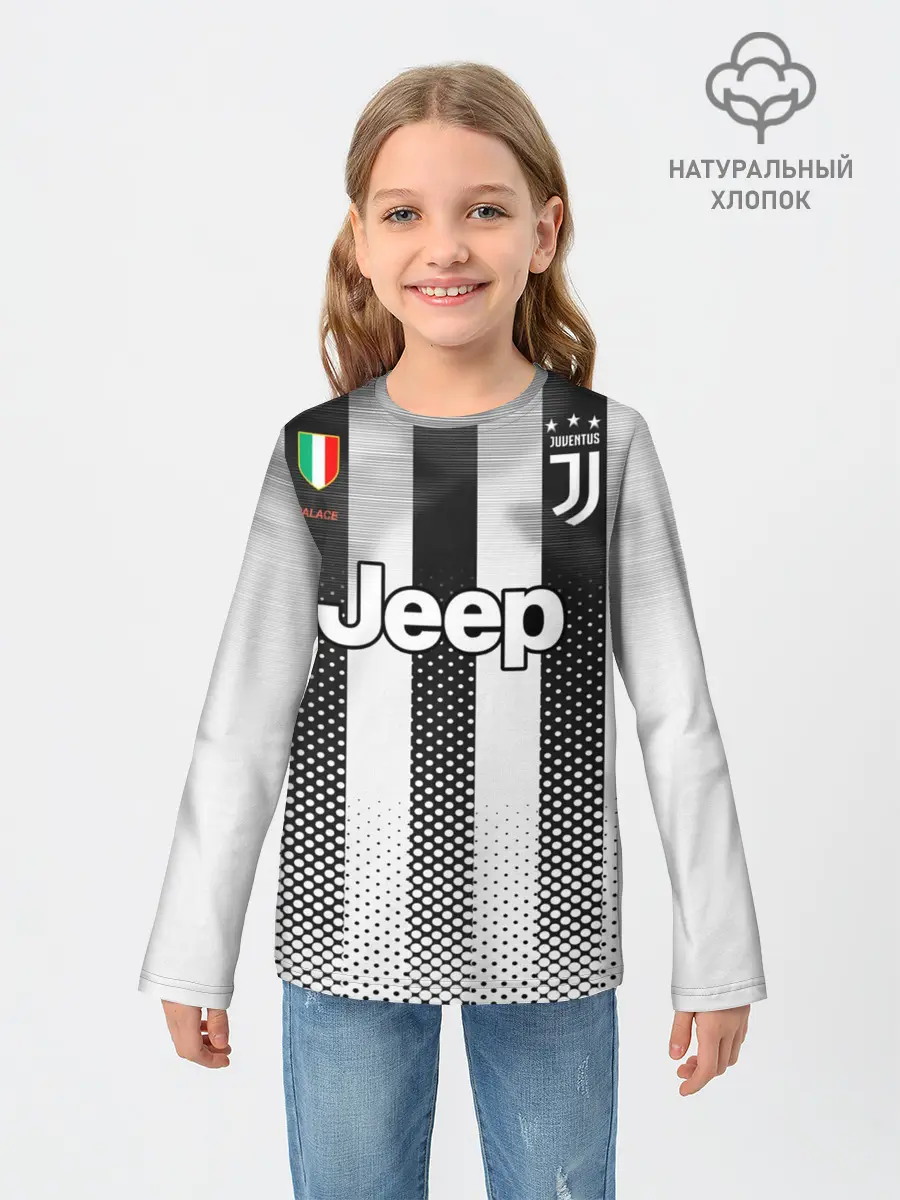 Детский лонгслив / Home 19-20 Palace Classic