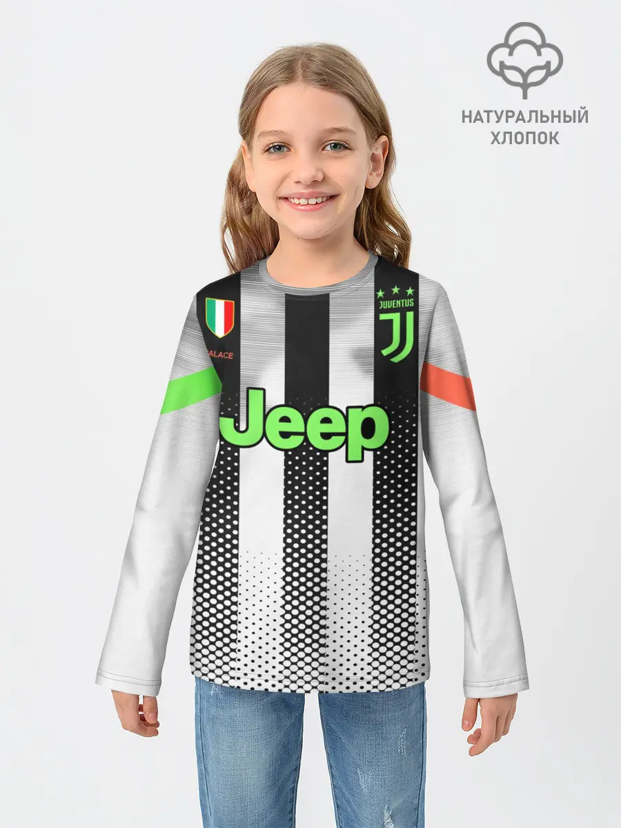 Детский лонгслив / Home 19-20 Palace edition