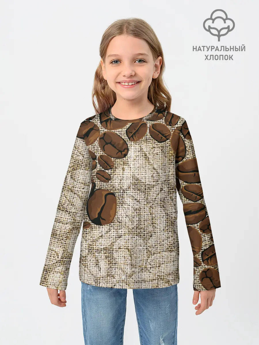 Детский лонгслив / Кофейные зёрна