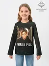 Детский лонгслив / THRILL PILL - Грустная Песня