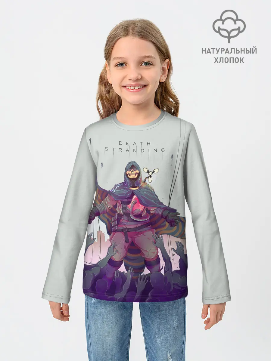 Детский лонгслив / Death Stranding