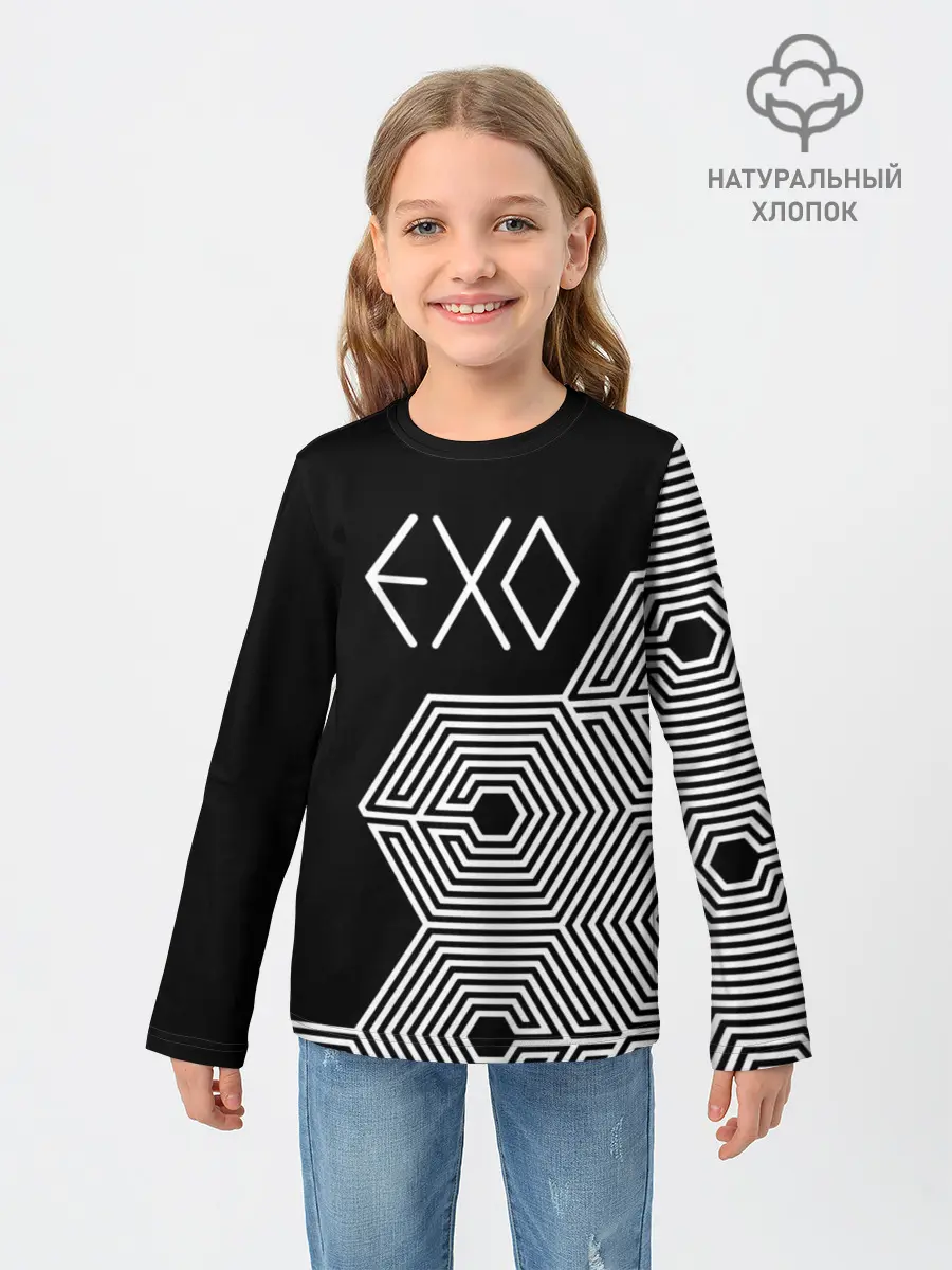 Детский лонгслив / EXO