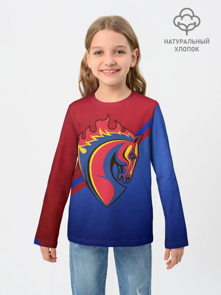 Детский лонгслив / Конь!