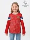 Детский лонгслив / Russia home EURO 2020
