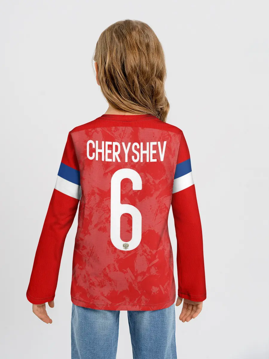 Детский лонгслив / Cheryshev home EURO 2020