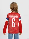 Детский лонгслив / Cheryshev home EURO 2020