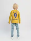 Детский лонгслив / Suarez 4-th kit 19-20