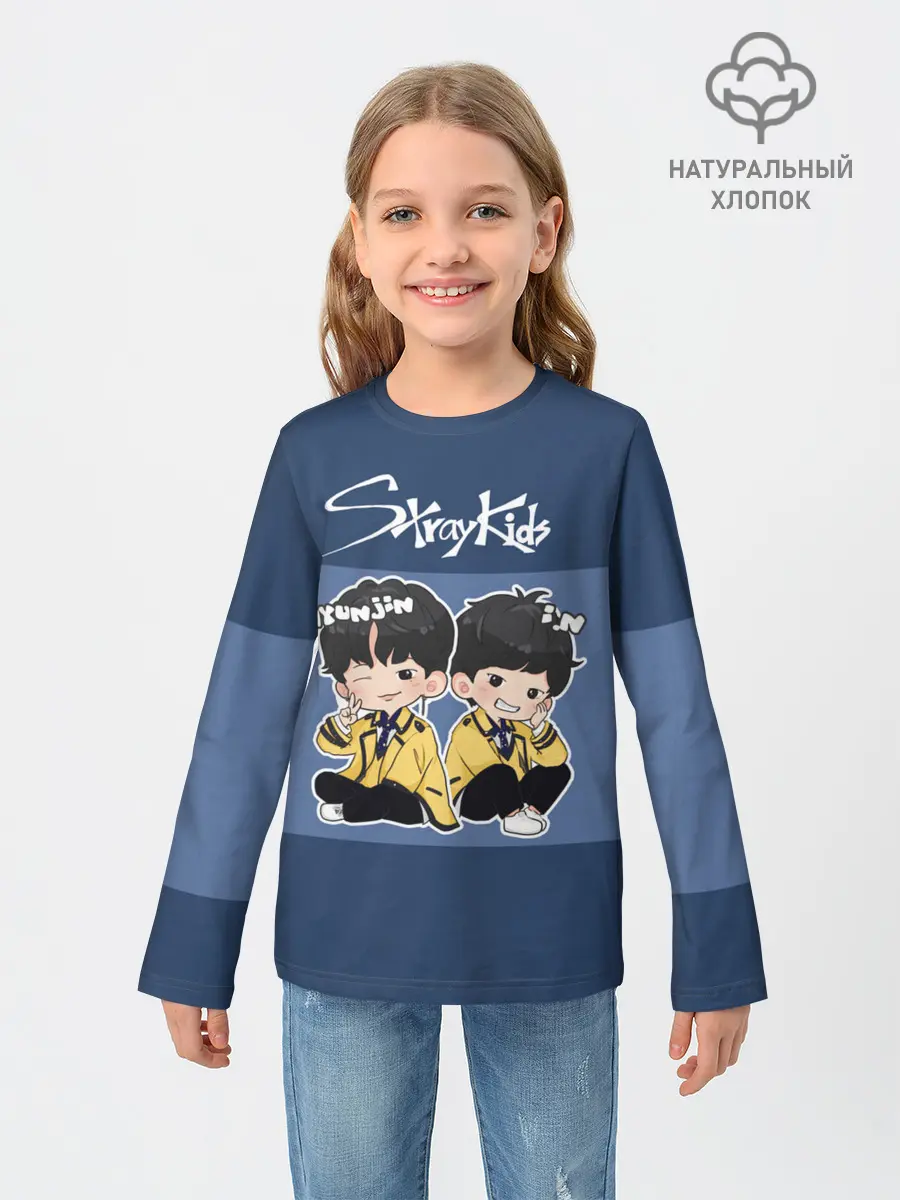 Детский лонгслив / Stray Kids