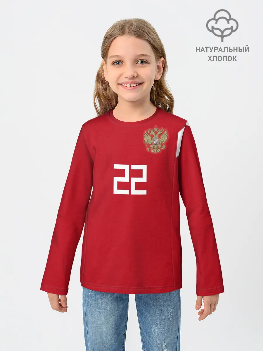 Детский лонгслив / Dzyuba home WC 18-20