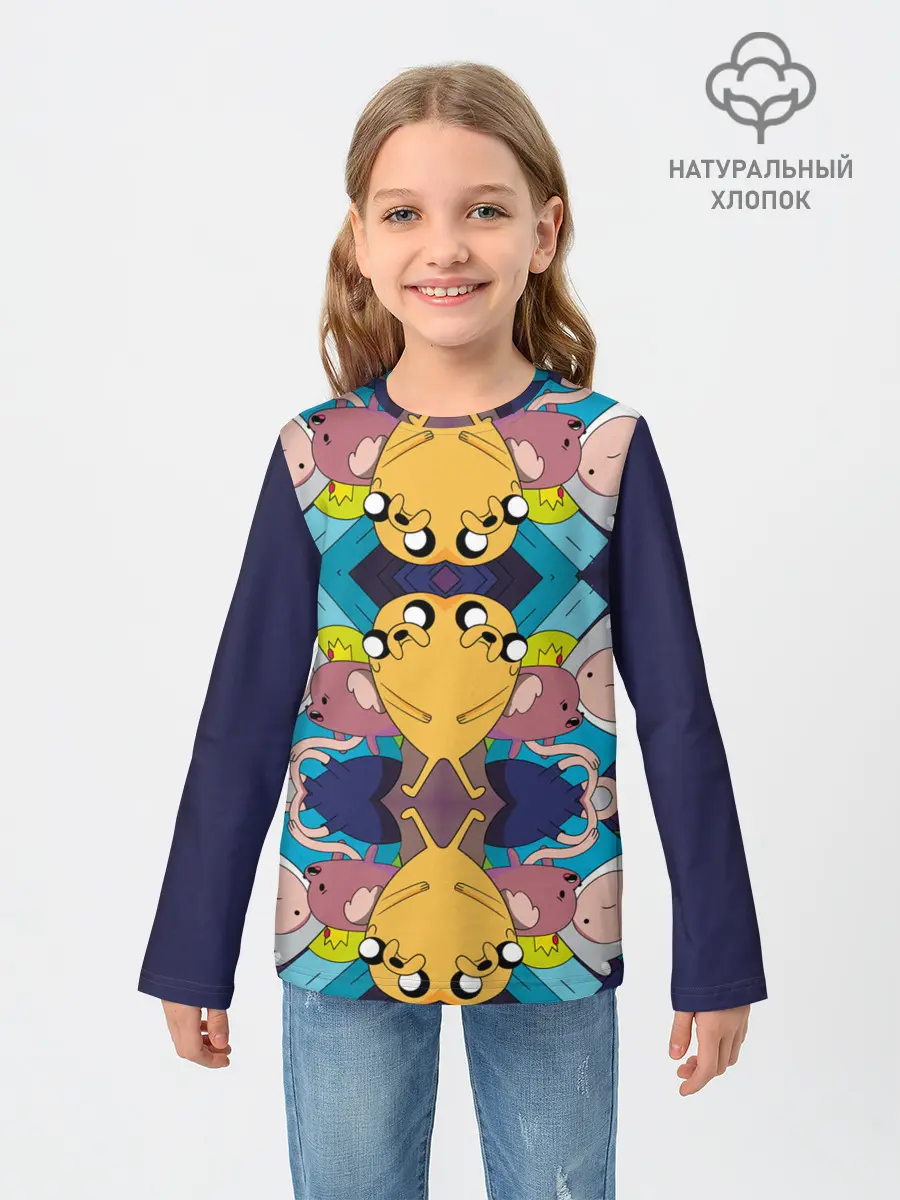 Детский лонгслив / Время Приключений
