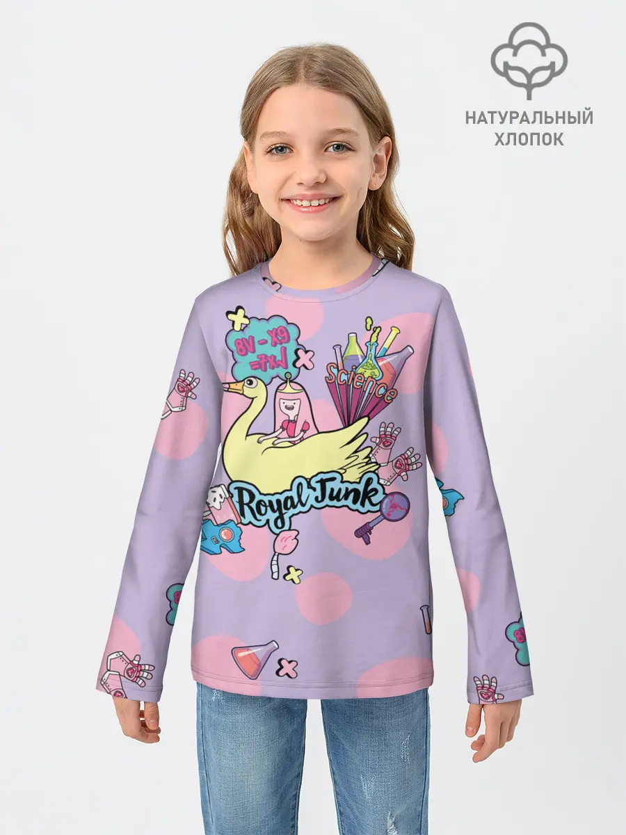 Детский лонгслив / Royal Junk