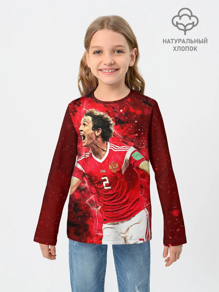 Детский лонгслив / Марио Фернандес