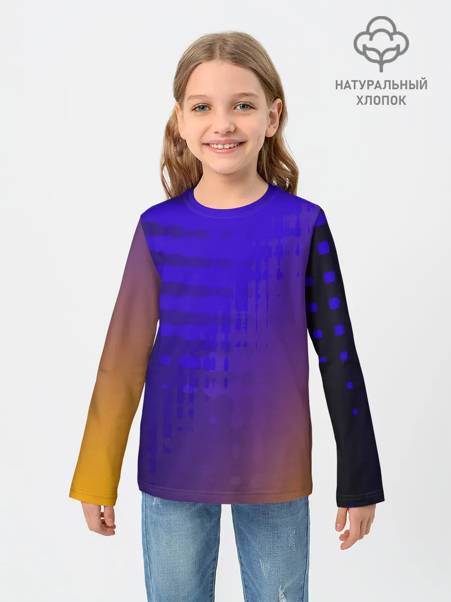 Детский лонгслив / Градиент PRO