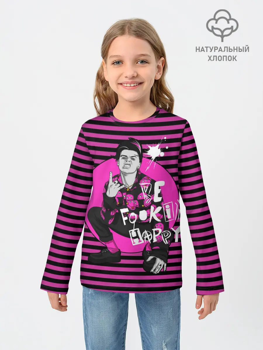 Детский лонгслив / be fookin happy