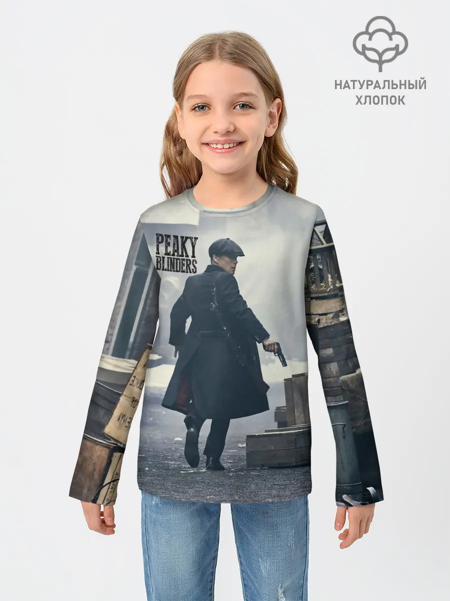 Детский лонгслив / Острые козырьки