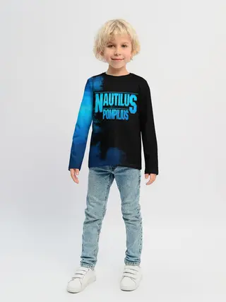 Детский лонгслив / Nautilus Pompilius