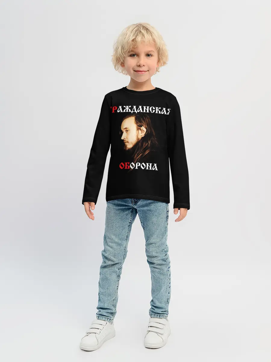Детский лонгслив / Гражданская оборона + Спина