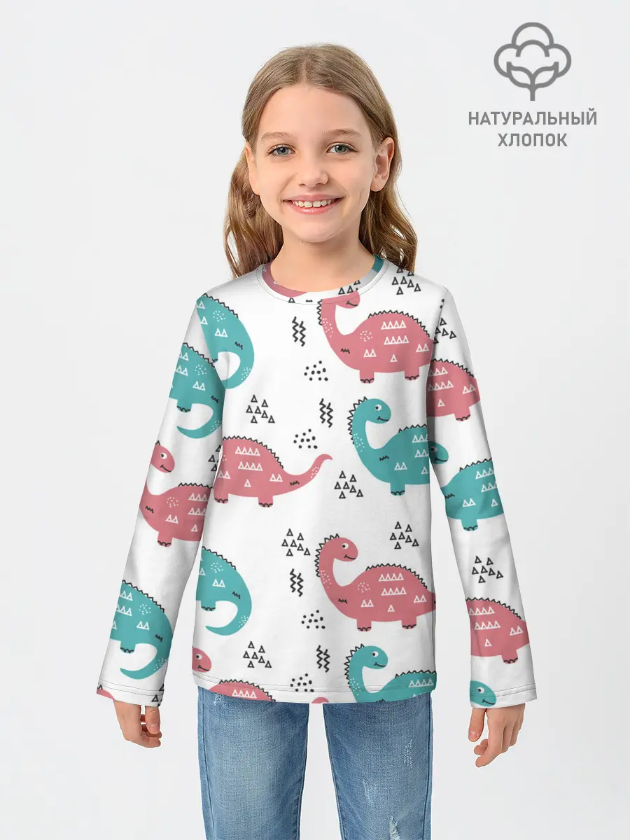 Детский лонгслив / Милые динозаврики