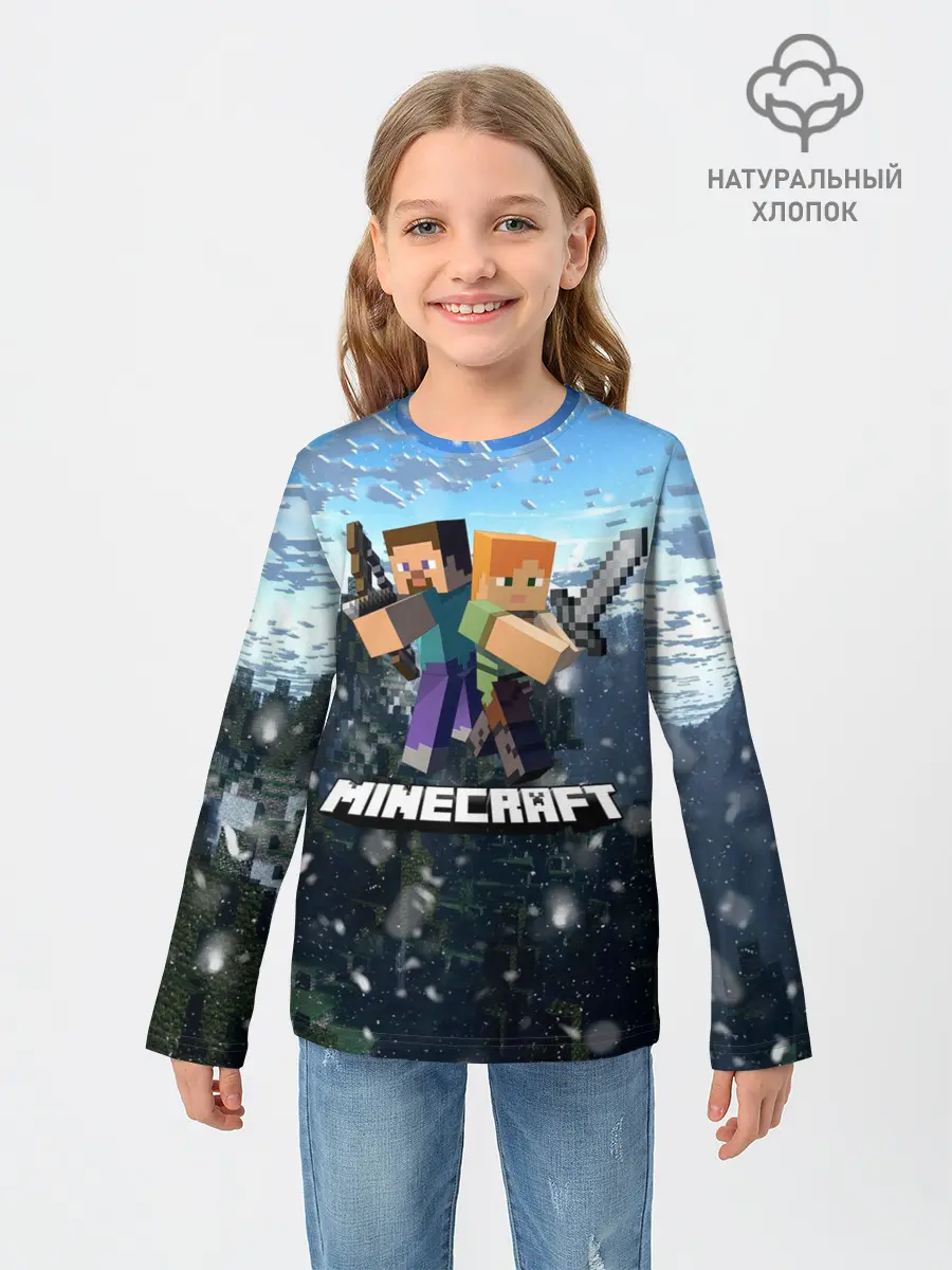 Детский лонгслив / Minecraft / Майнкрафт