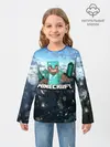 Детский лонгслив / Minecraft / Майнкрафт